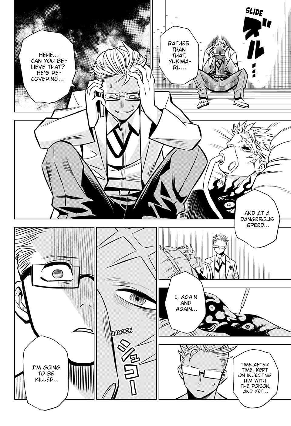 Page 42