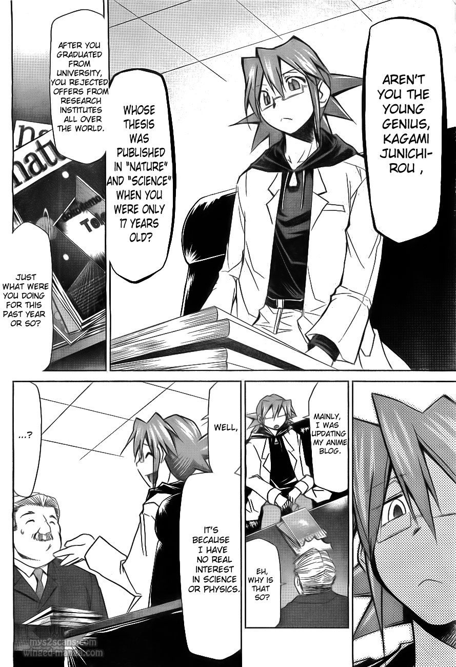 Denpa Kyoushi # 1 17
