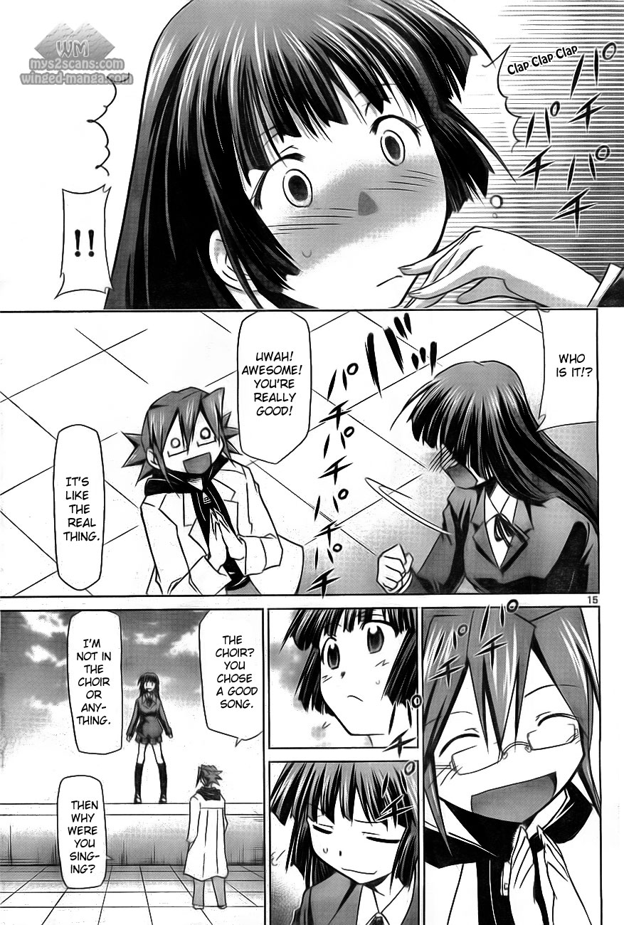 Denpa Kyoushi # 1 20