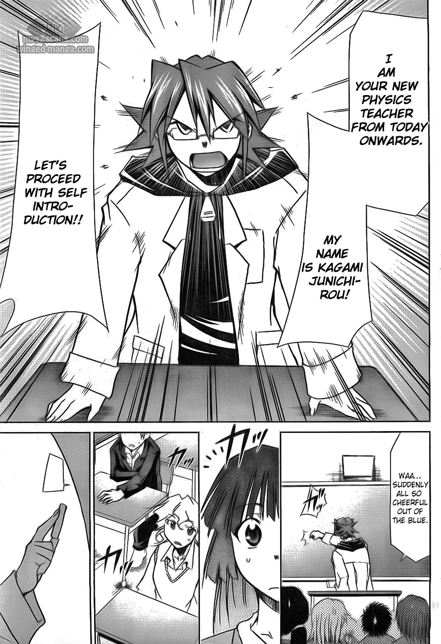Denpa Kyoushi # 1 26
