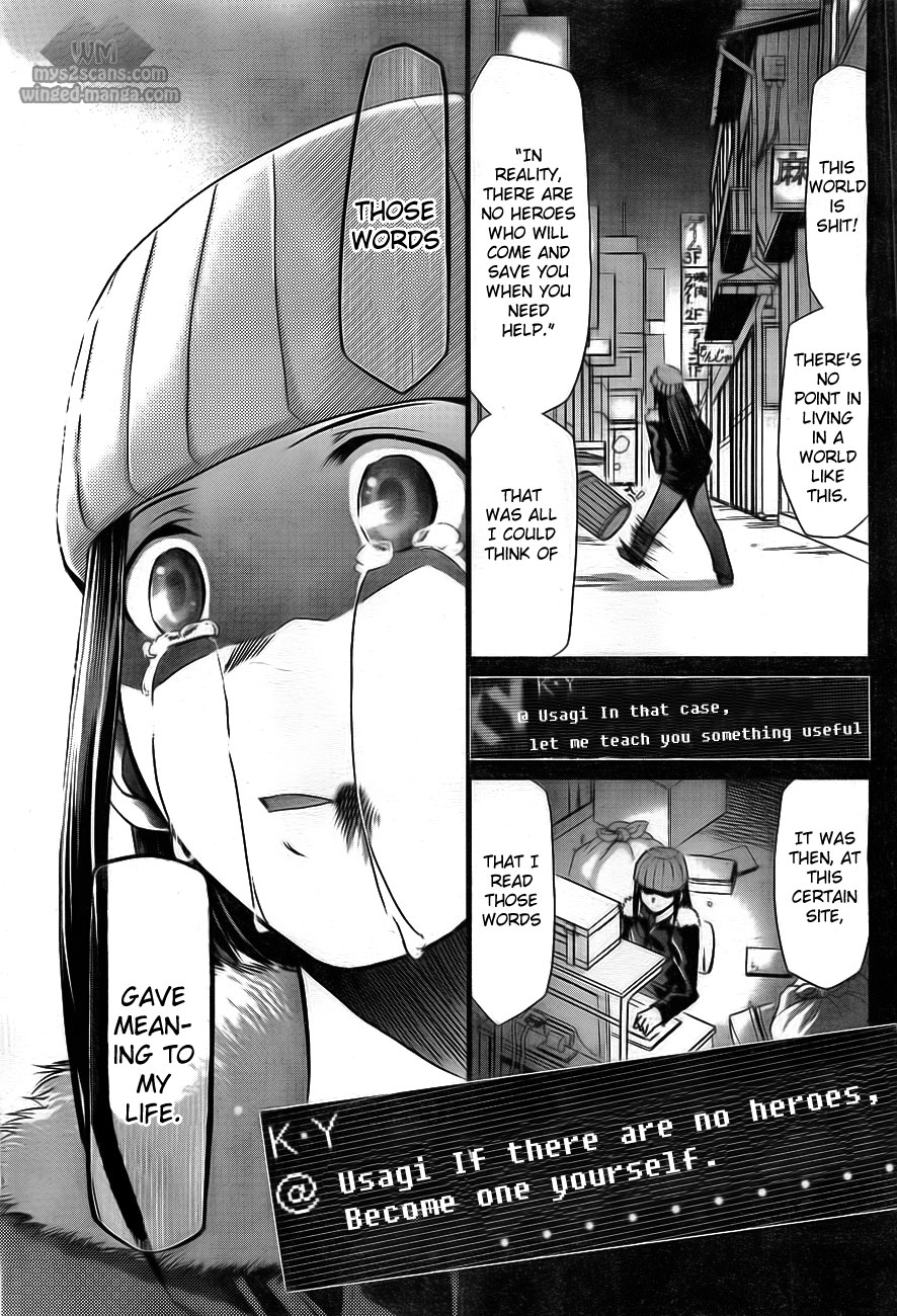 Denpa Kyoushi # 1 40