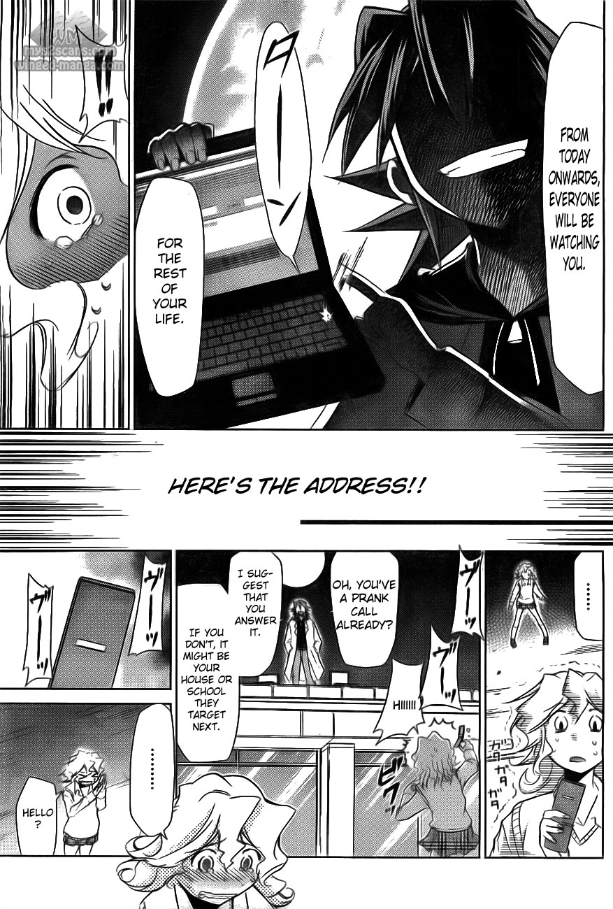 Denpa Kyoushi # 1 58