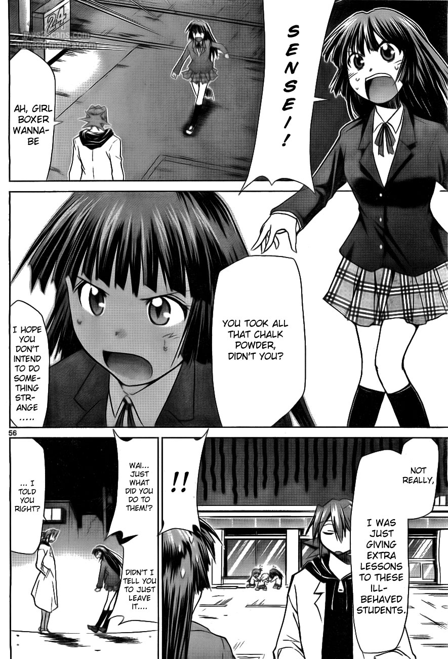 Denpa Kyoushi # 1 61