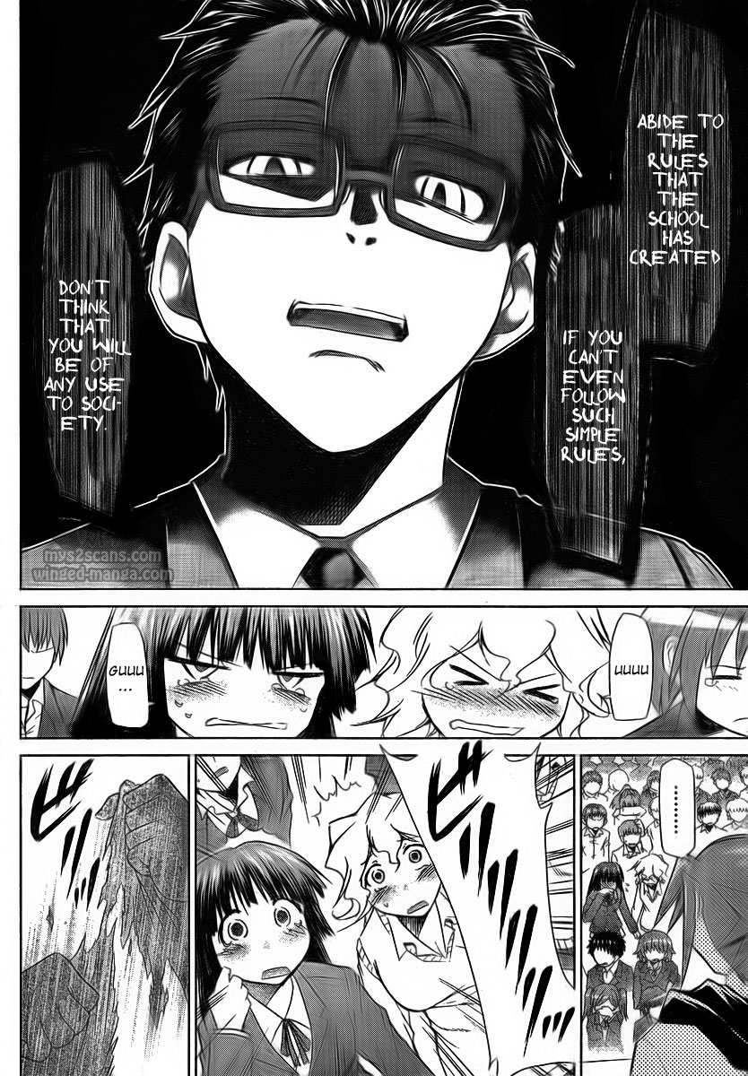 Denpa Kyoushi # 2 29