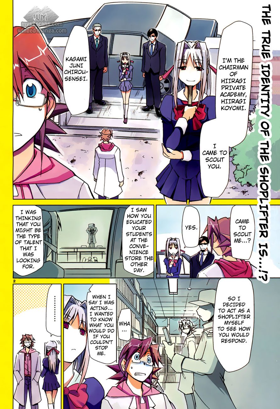 Denpa Kyoushi # 3 2