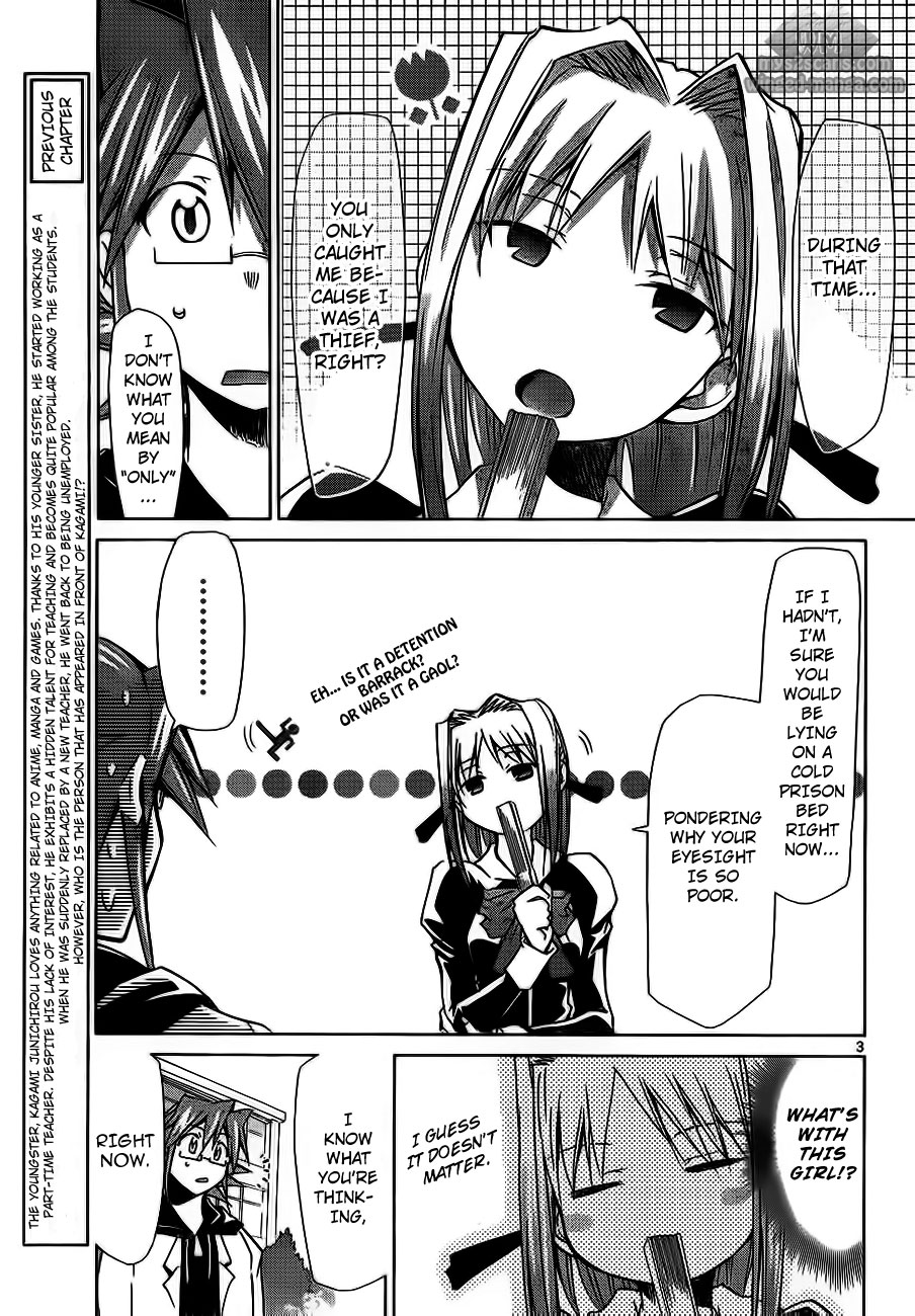 Denpa Kyoushi # 3 3