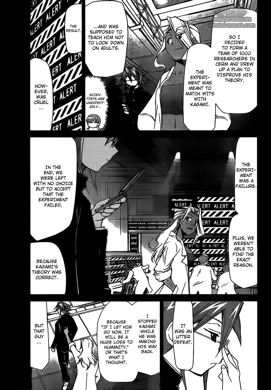 Denpa Kyoushi # 3 13