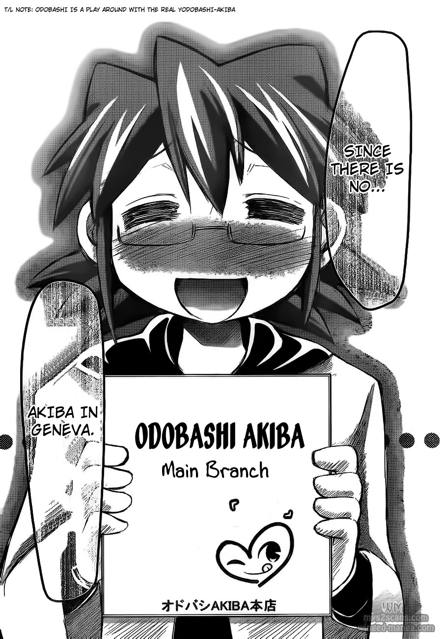 Denpa Kyoushi # 3 22