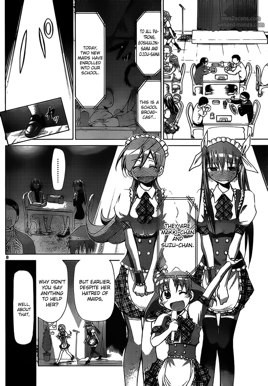 Denpa Kyoushi # 5 8