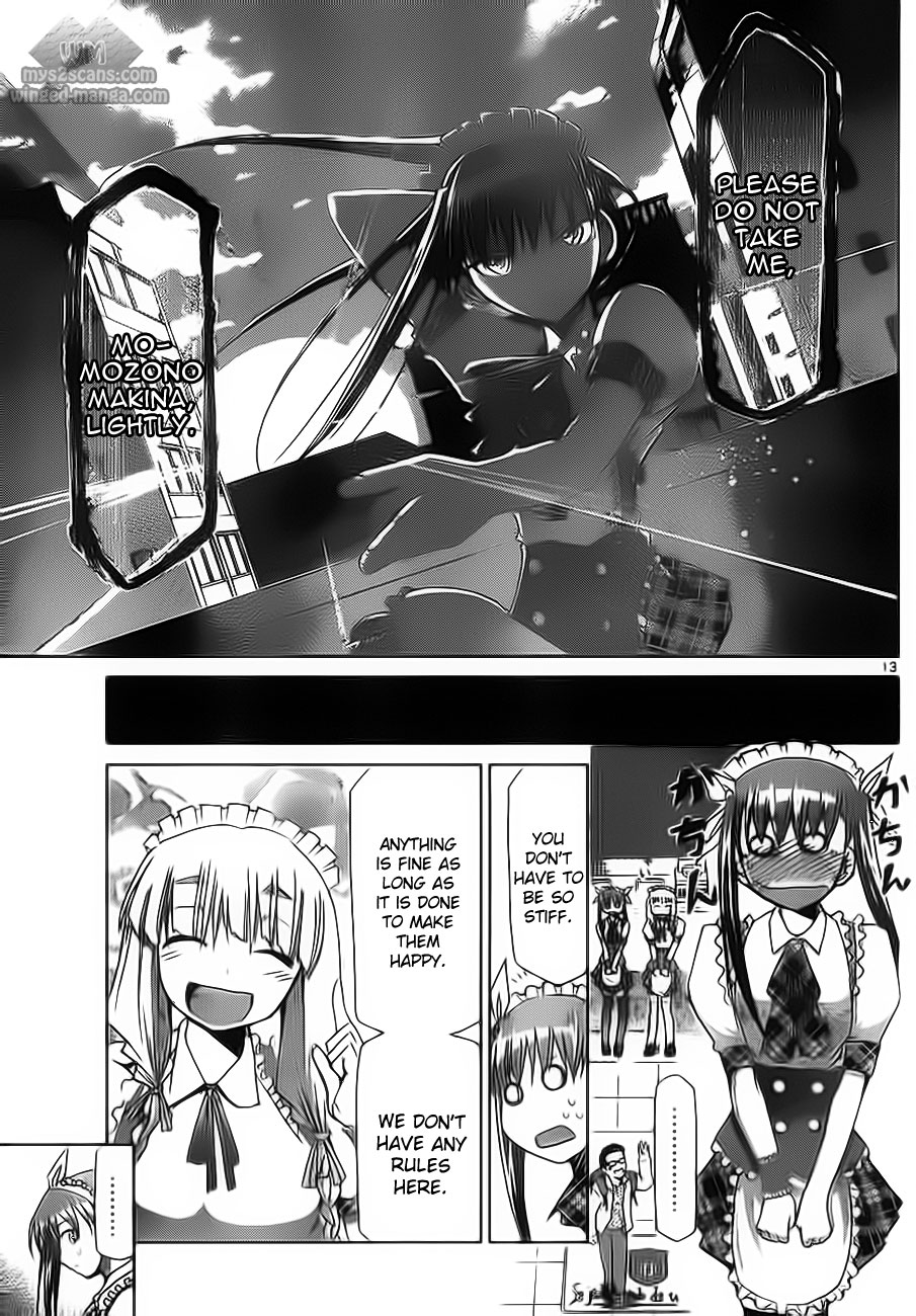 Denpa Kyoushi # 5 13