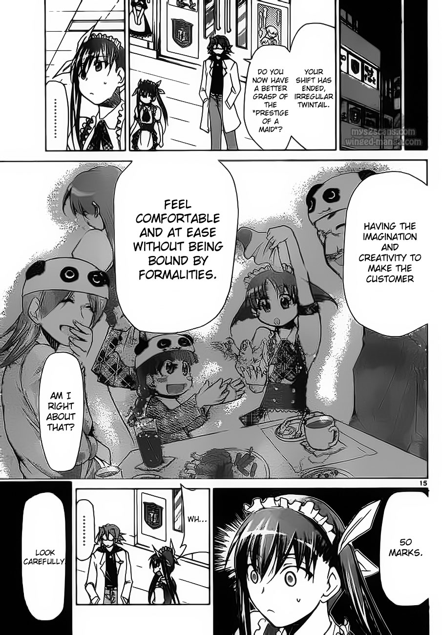 Denpa Kyoushi # 5 15