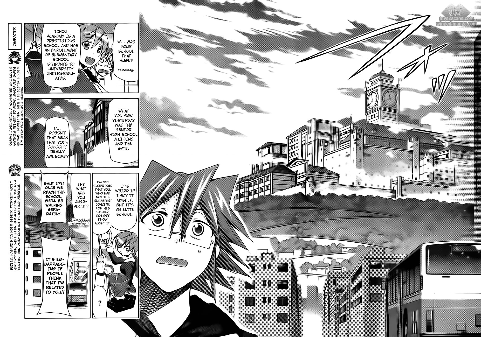Denpa Kyoushi # 7 10