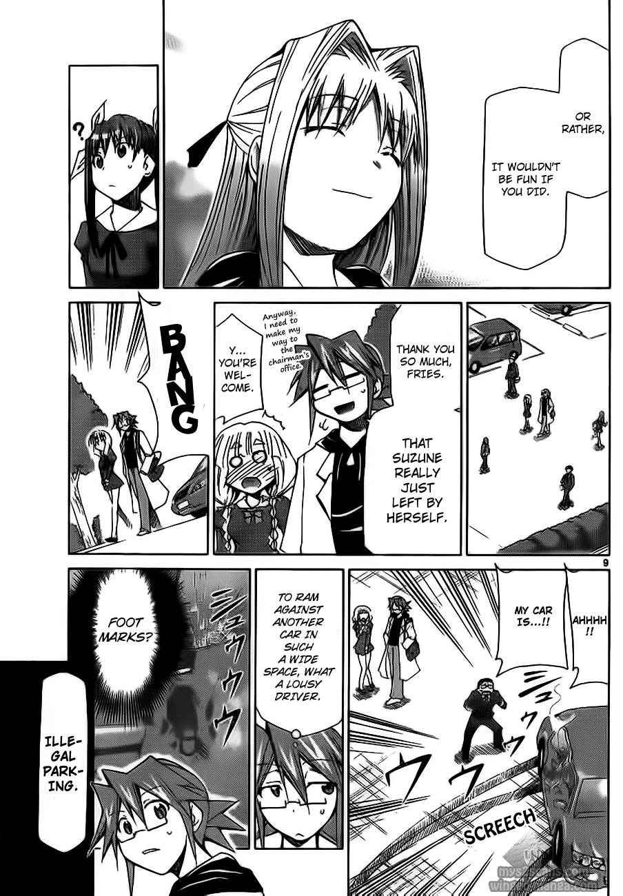 Denpa Kyoushi # 7 14