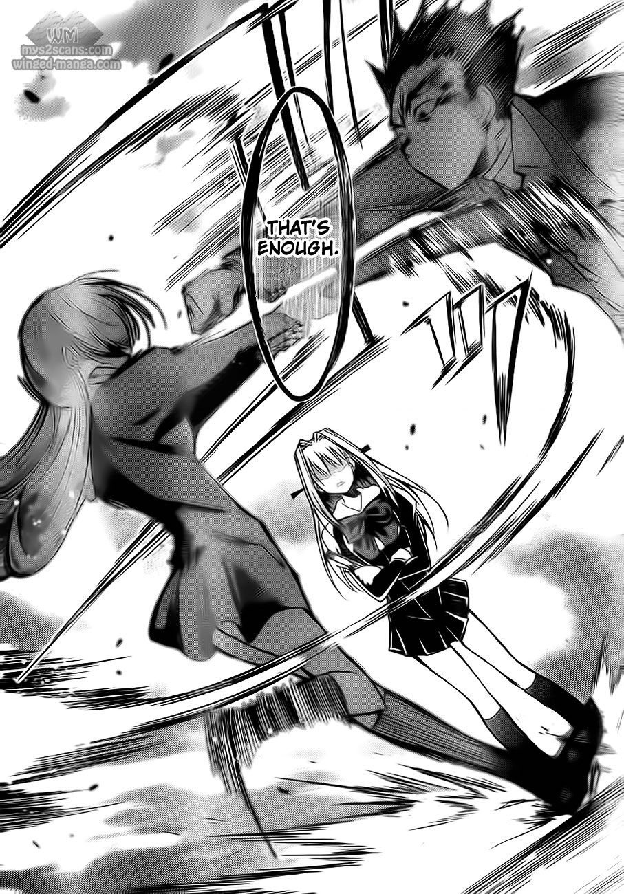 Denpa Kyoushi # 7 21