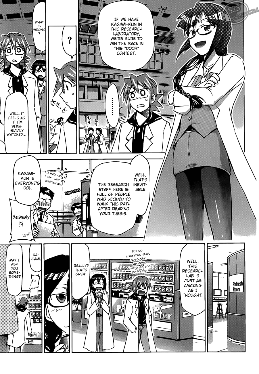 Denpa Kyoushi # 22 8