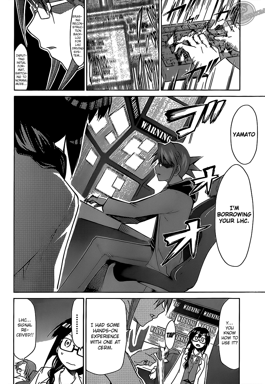 Denpa Kyoushi # 22 11