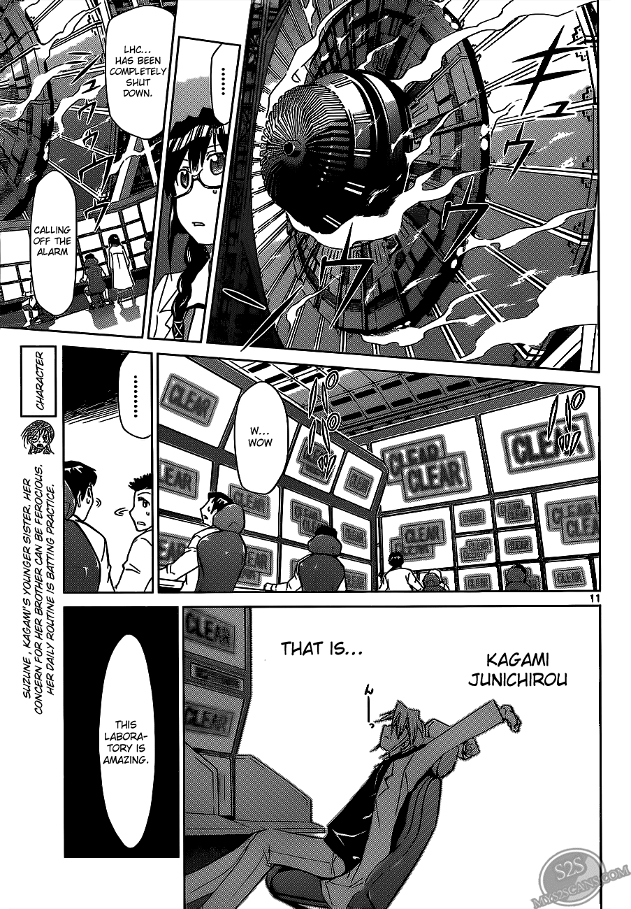 Denpa Kyoushi # 22 12