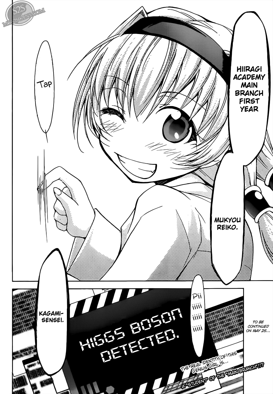 Denpa Kyoushi # 23 20