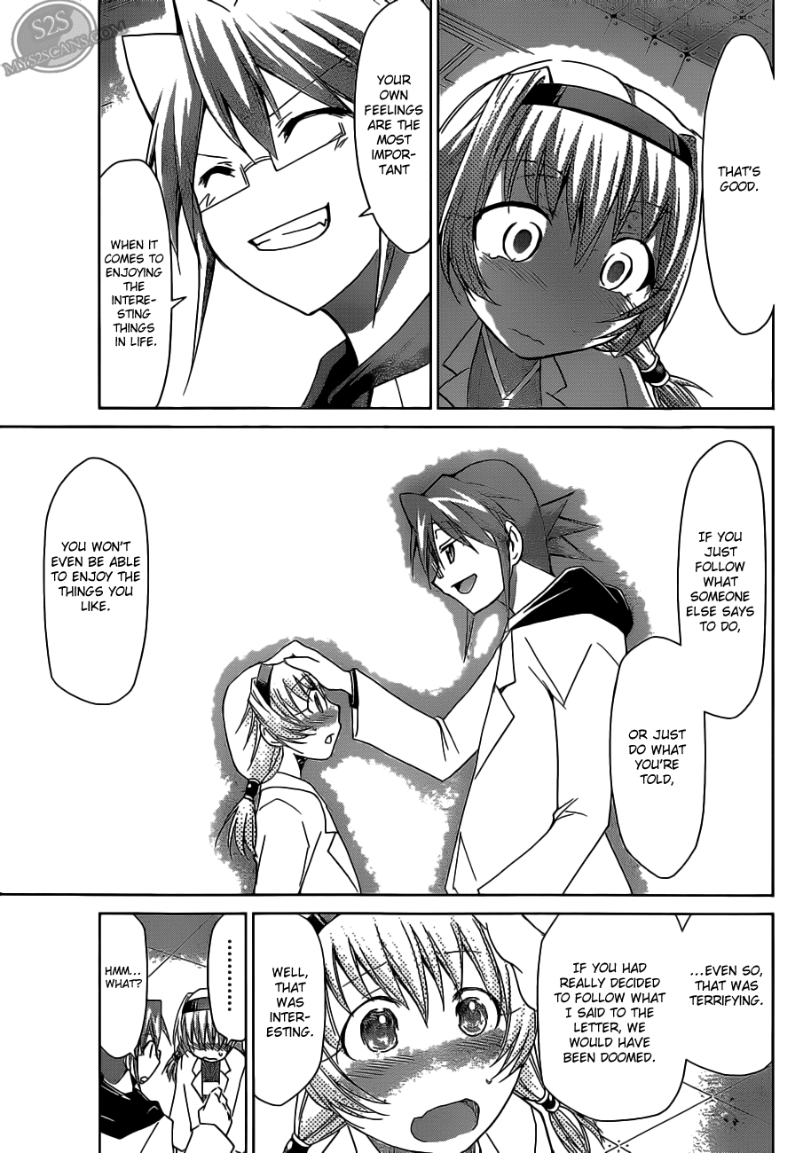 Denpa Kyoushi # 24 19