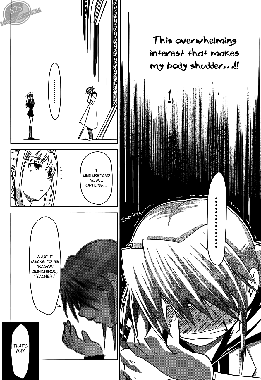 Denpa Kyoushi # 25 15