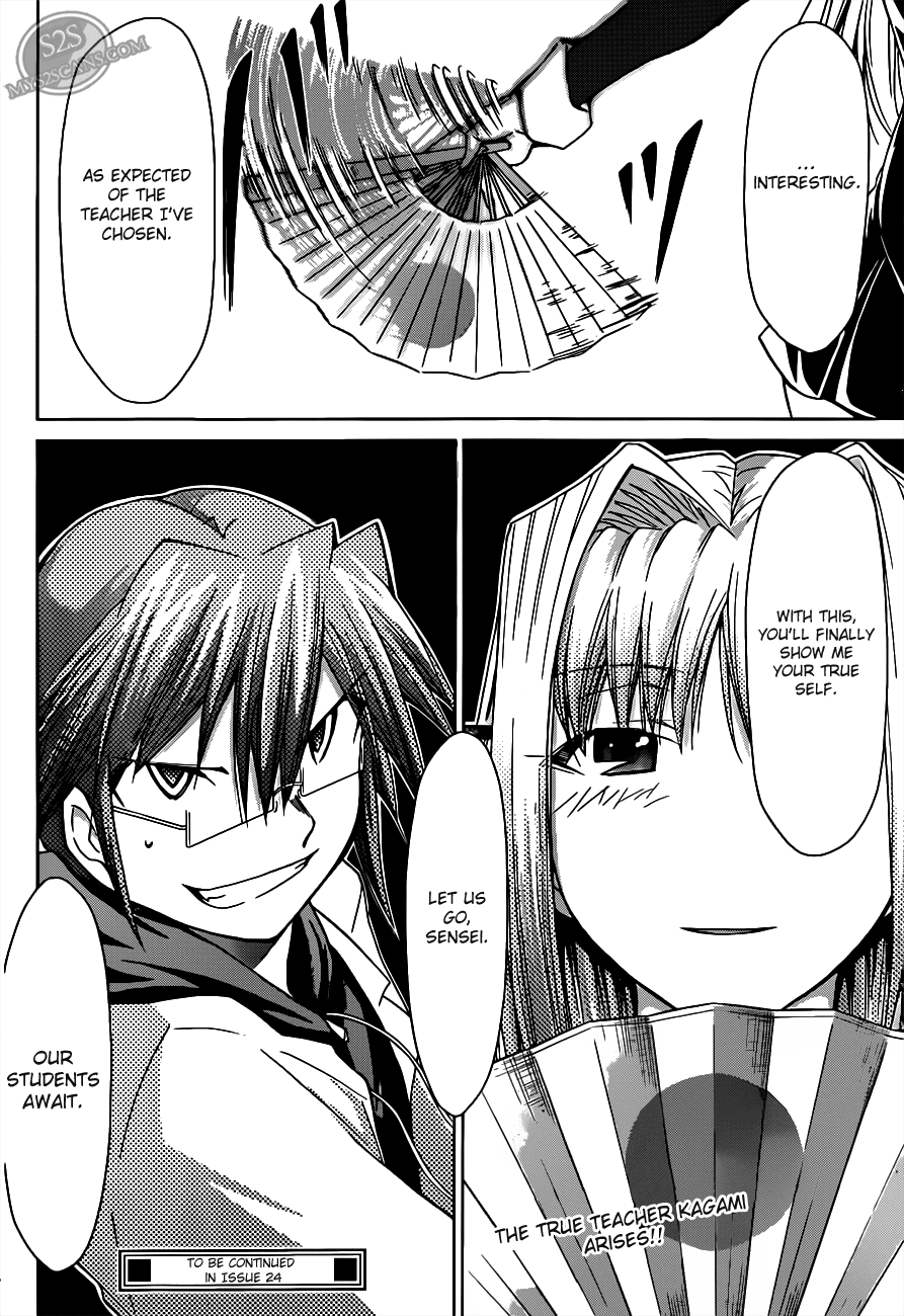 Denpa Kyoushi # 25 19