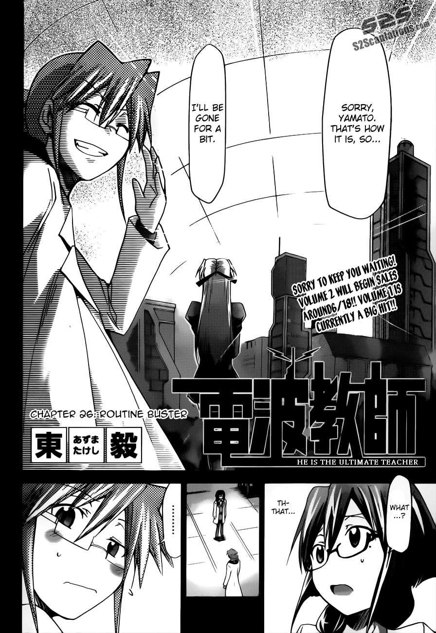 Denpa Kyoushi # 26 3