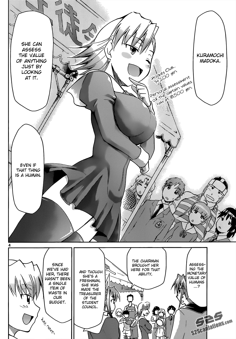 Denpa Kyoushi # 27 6