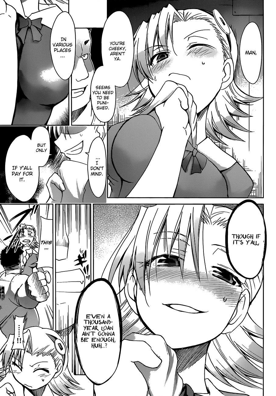 Denpa Kyoushi # 27 13