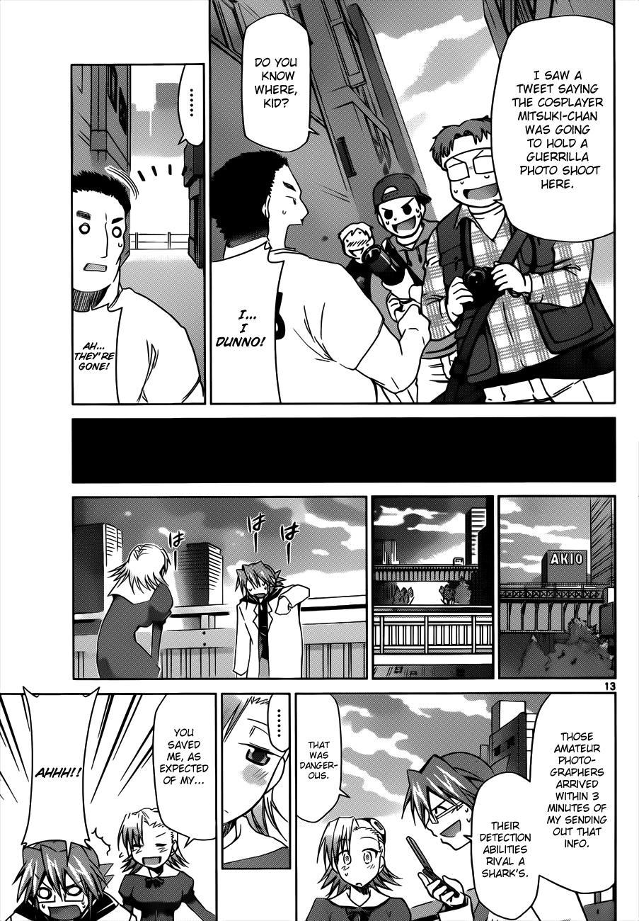Denpa Kyoushi # 27 15