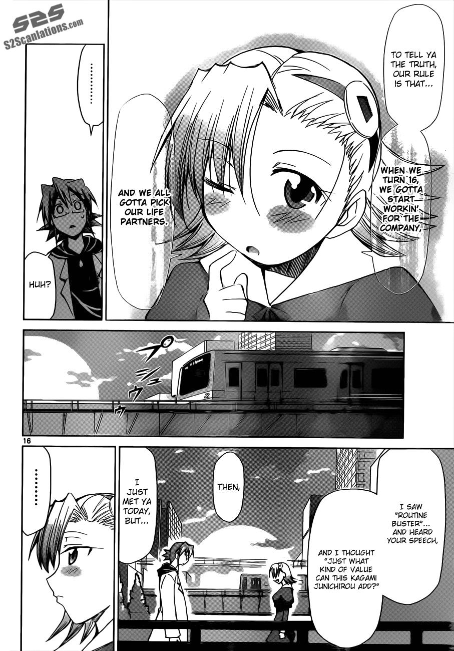 Denpa Kyoushi # 27 22