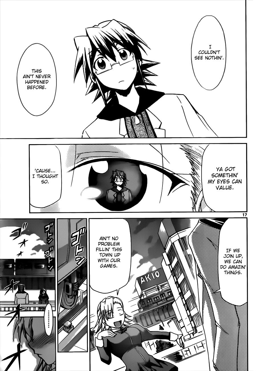 Denpa Kyoushi # 27 23