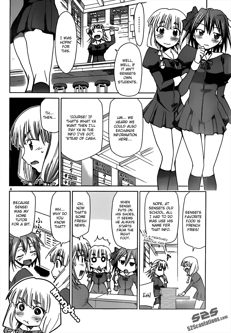 Denpa Kyoushi # 28 6