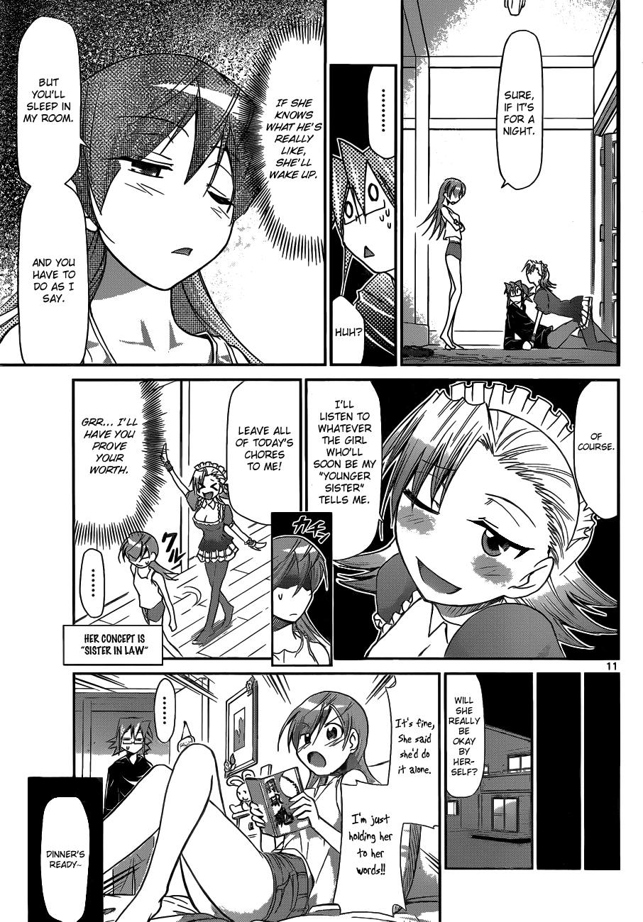 Denpa Kyoushi # 28 13