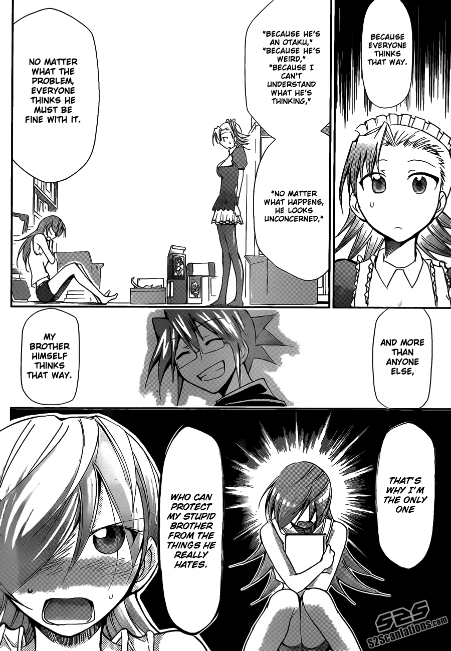 Denpa Kyoushi # 28 18