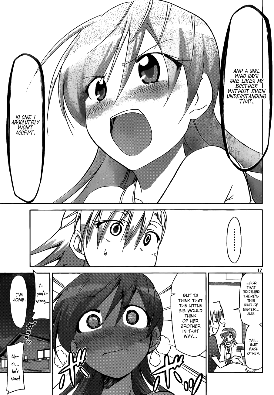 Denpa Kyoushi # 28 19