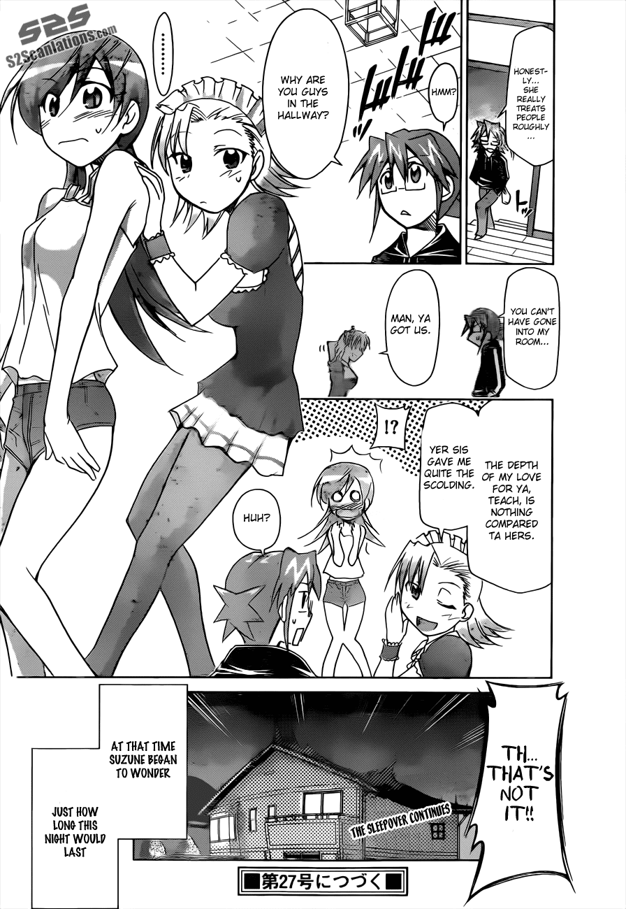 Denpa Kyoushi # 28 20