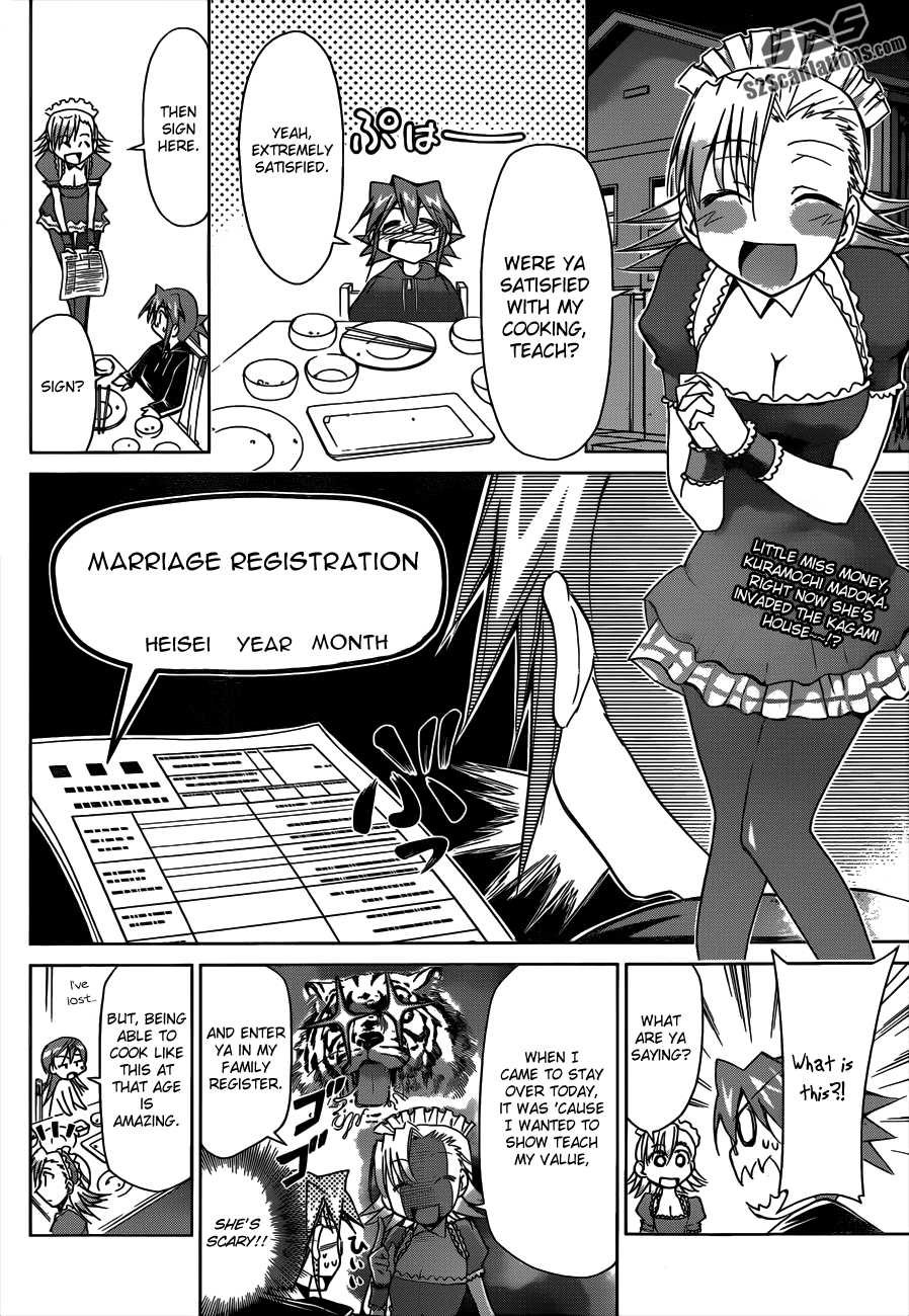 Denpa Kyoushi # 29 3