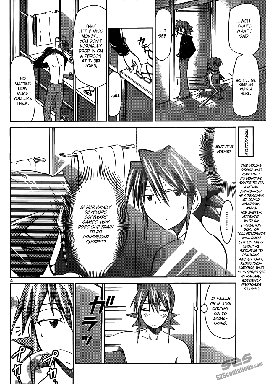 Denpa Kyoushi # 29 5