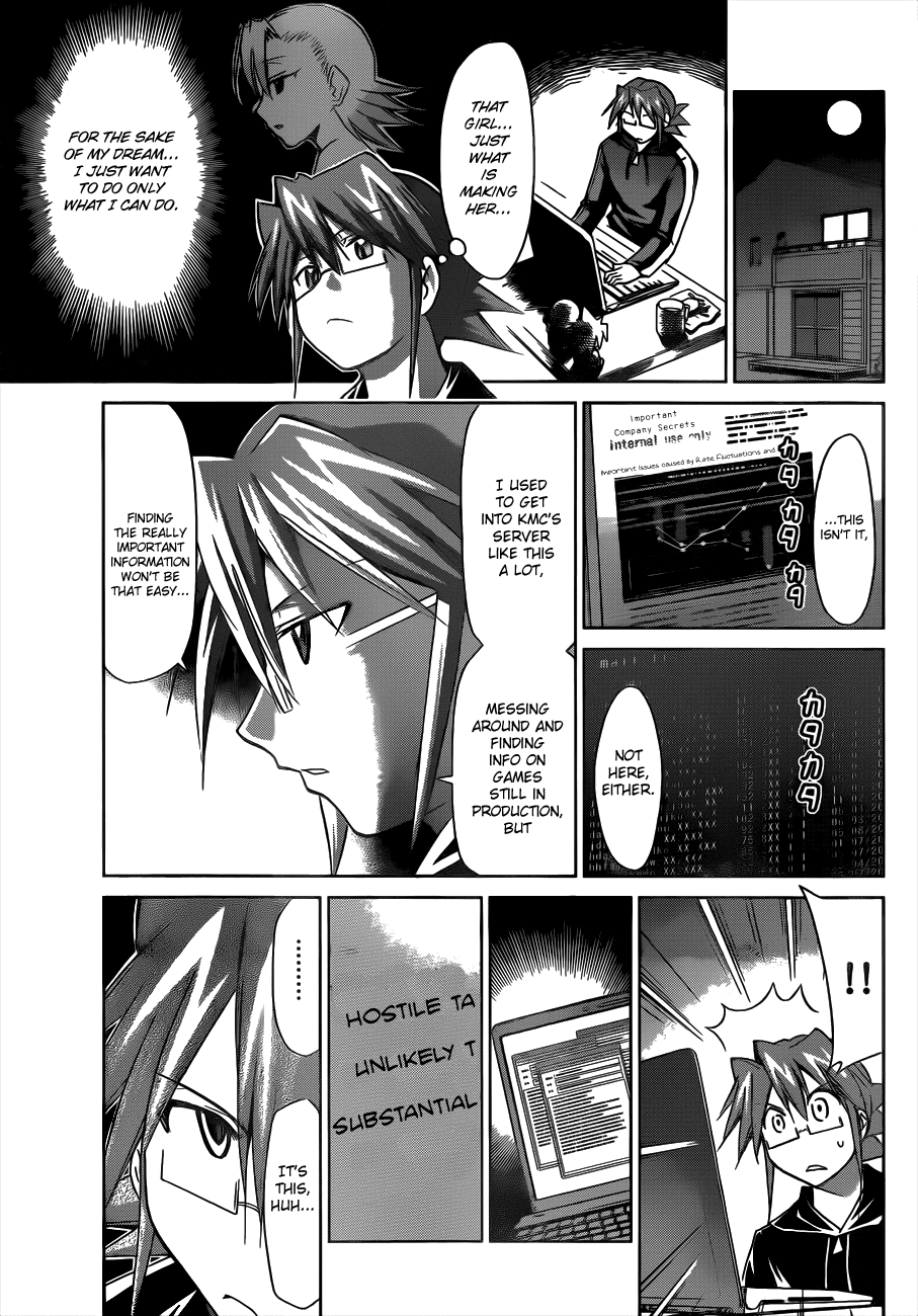 Denpa Kyoushi # 29 14
