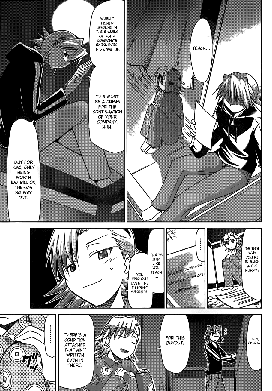 Denpa Kyoushi # 29 16