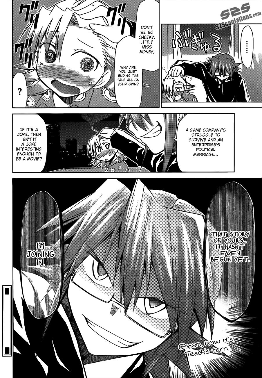 Denpa Kyoushi # 29 19