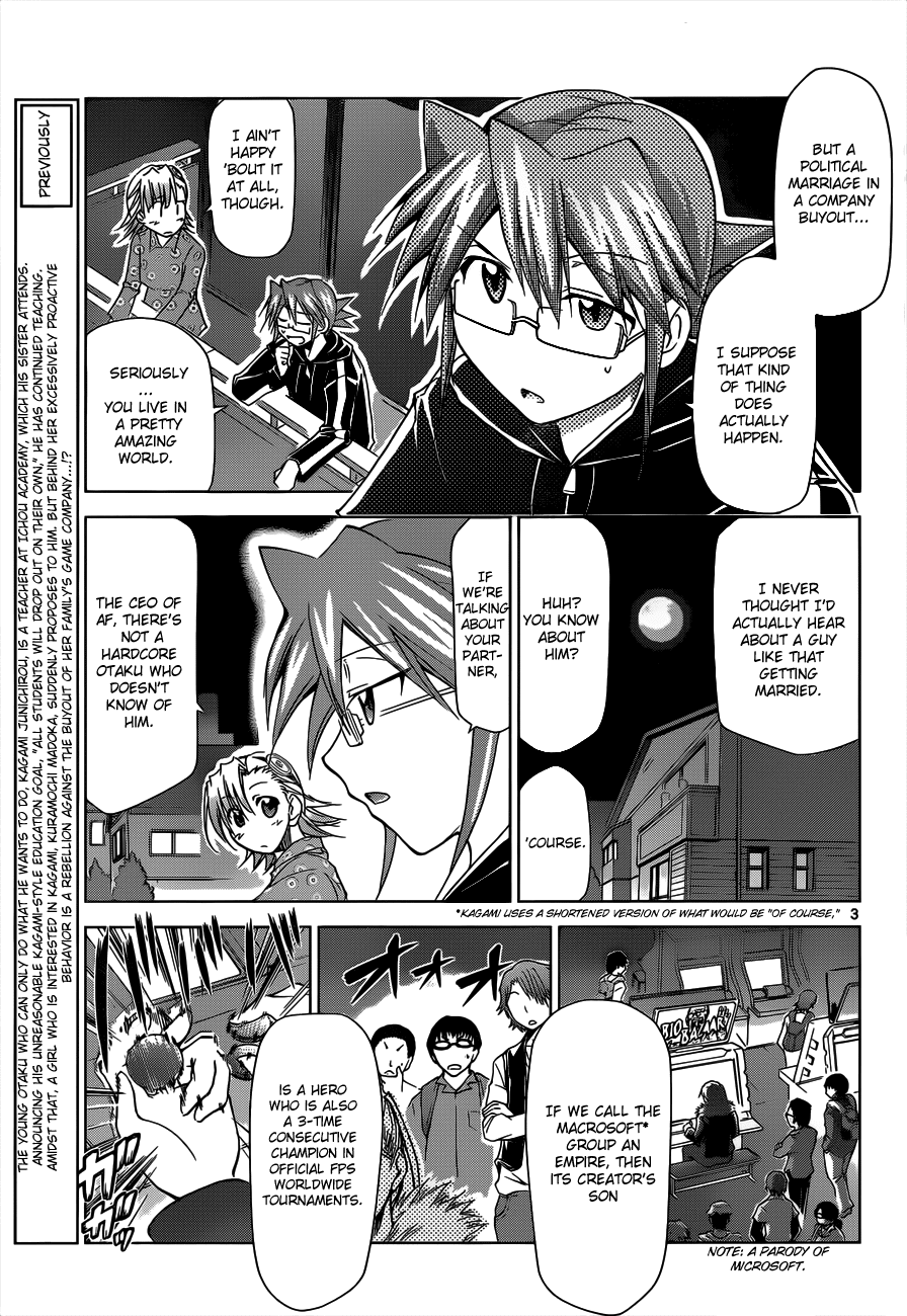 Denpa Kyoushi # 30 5
