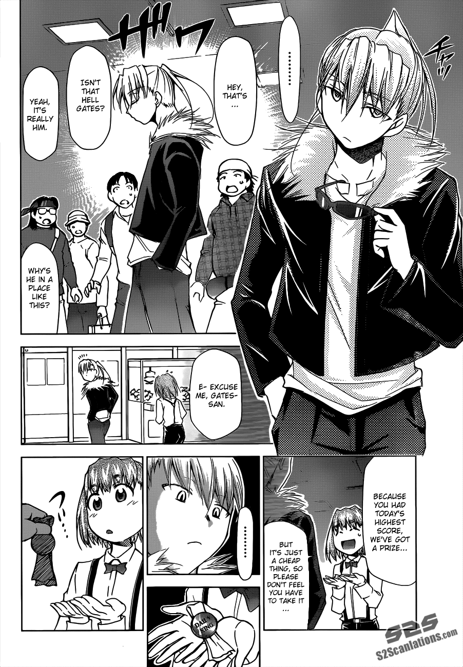 Denpa Kyoushi # 30 8