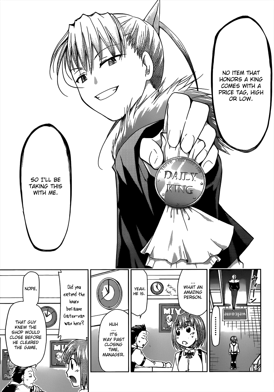 Denpa Kyoushi # 30 9