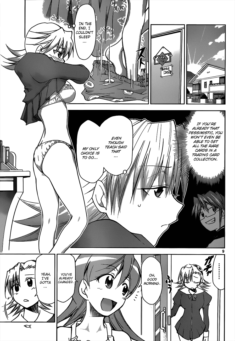Denpa Kyoushi # 30 11