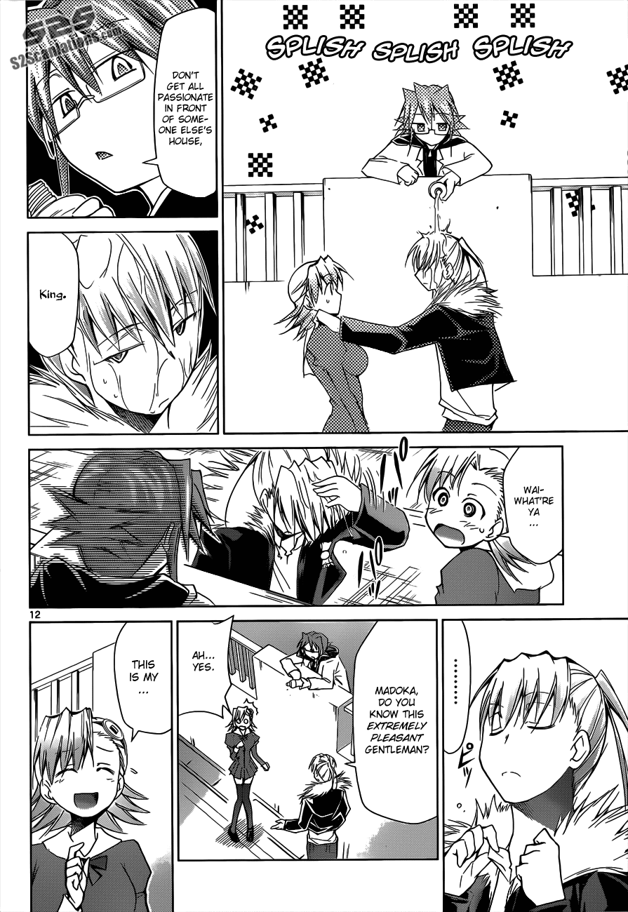 Denpa Kyoushi # 30 14