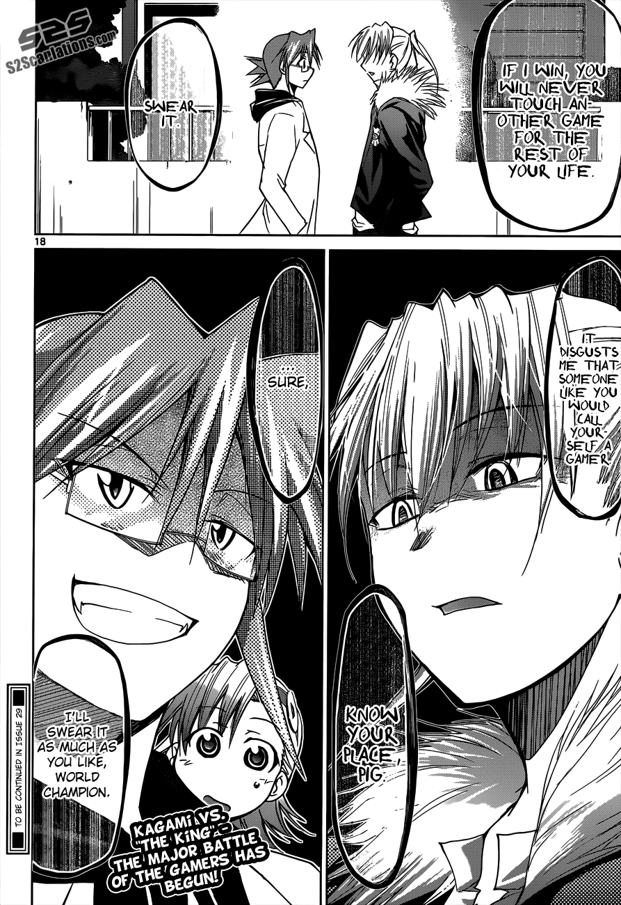 Denpa Kyoushi # 30 20