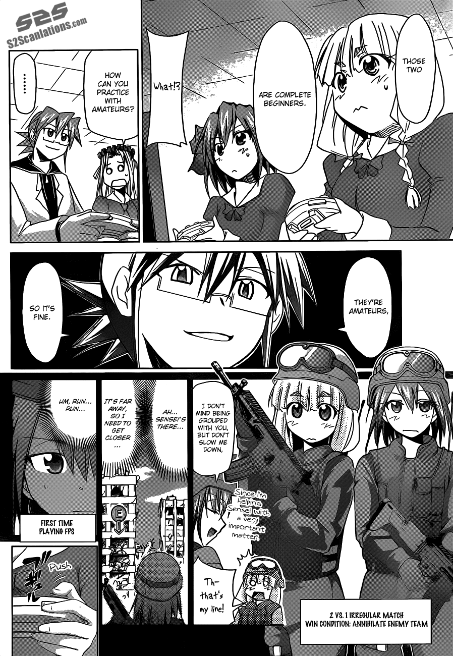 Denpa Kyoushi # 31 9