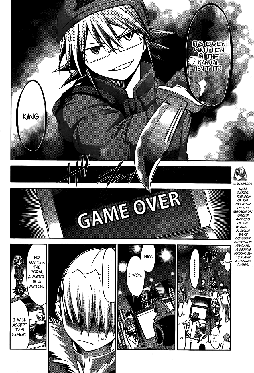 Denpa Kyoushi # 32 9
