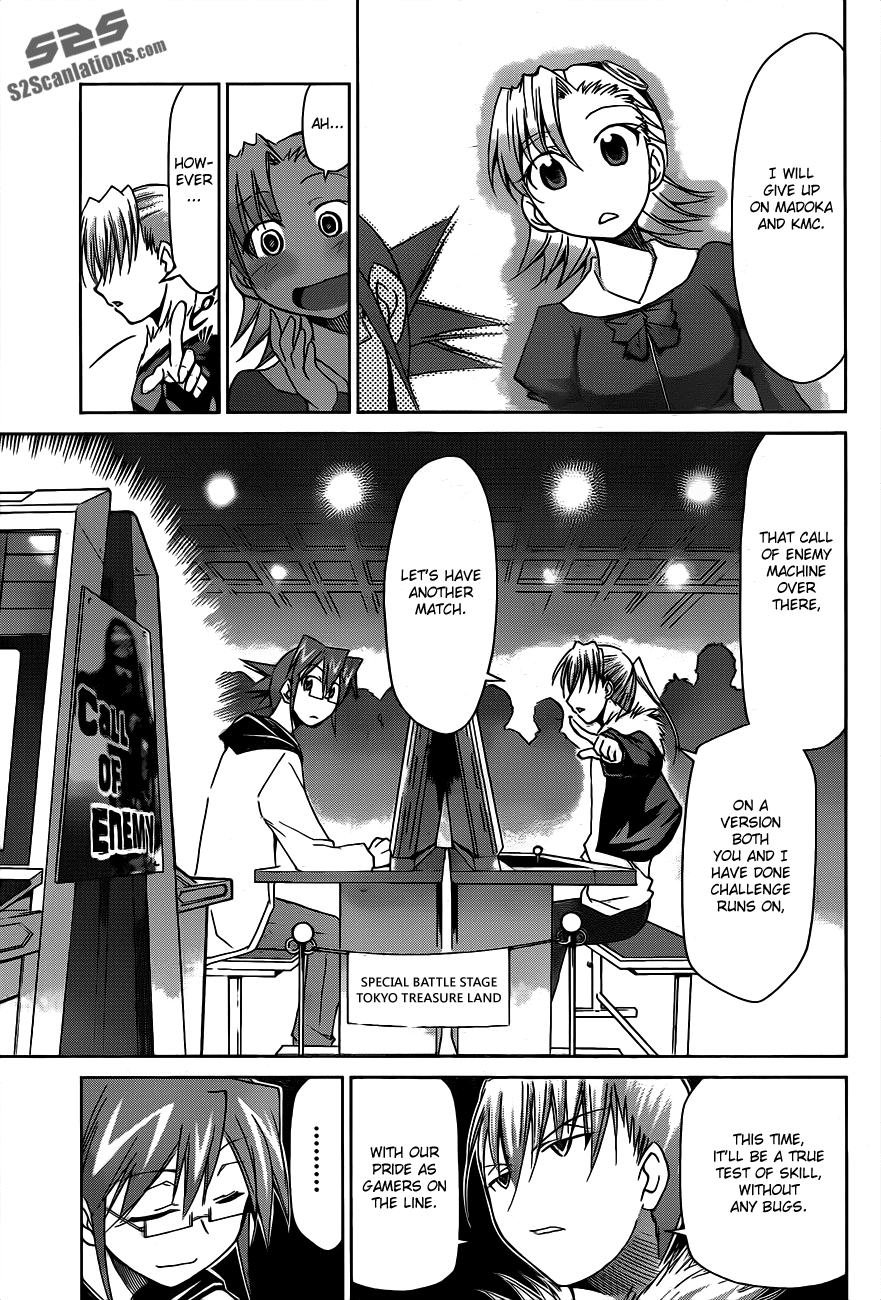 Denpa Kyoushi # 32 10